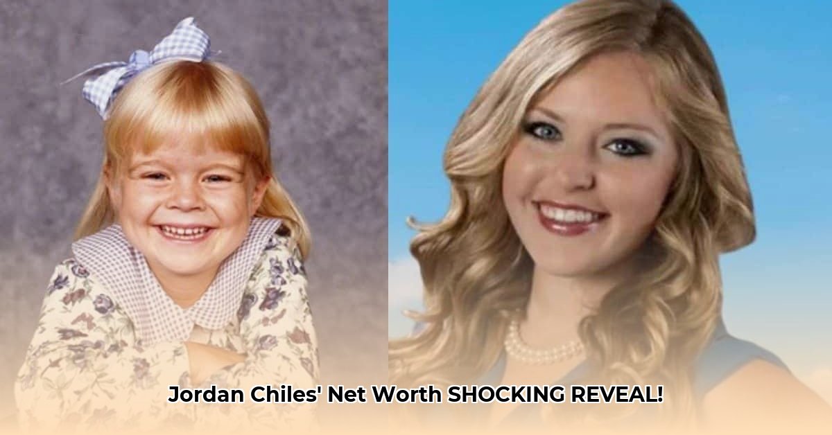 jordan-child-s-net-worth